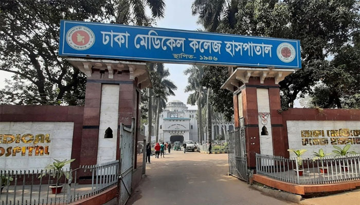 যুদ্ধাপরাধের দায়ে মৃত্যুদণ্ডপ্রাপ্ত  উকিল উদ্দিনের মৃত্যু