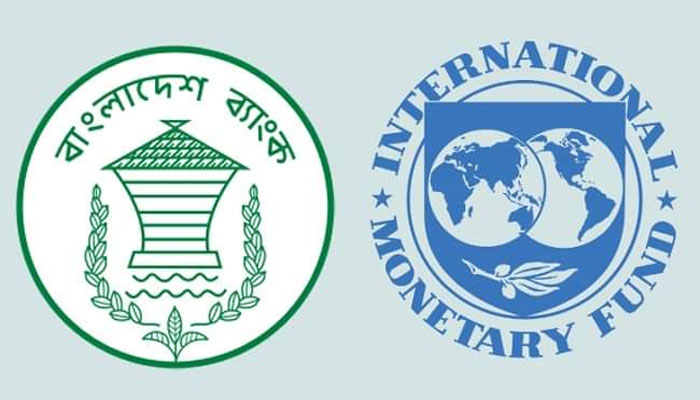 আইএমএফের অধিকাংশ শর্তই পূরণ করেছে বাংলাদেশ