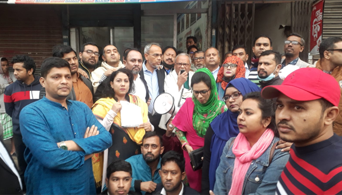 লুটেরাদের বিরুদ্ধে অবস্থান নিন, একতরফা ভোট বর্জন করুন