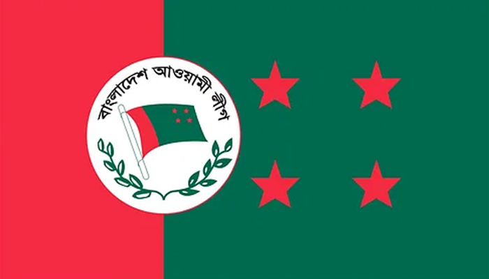 ১০ ডিসেম্বর ঢাকায় সমাবেশ ডেকেছে আ.লীগ