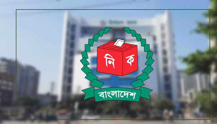 বিশিষ্টজনদের কেউ কেউ মনগড়া বক্তব্য দিচ্ছেন