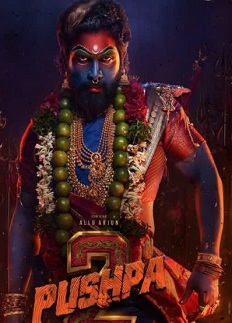 ‘পুষ্পা-২’র শুটিংয়ে পিঠে চোট পেলেন আল্লু অর্জুন