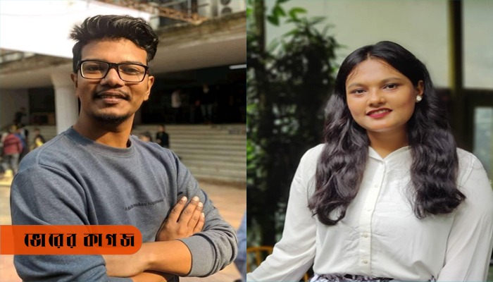 বিএফএসএ-র ২য় সাধারণ সভা অনুষ্ঠিত