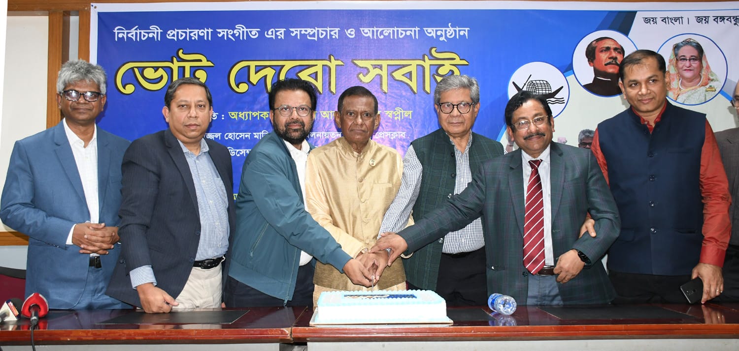 মুক্তিযুদ্ধবিরোধী শক্তিকে নির্মূলের পদক্ষেপ নিতে হবে