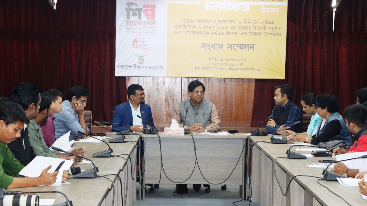 ৬৪ জেলায় গণজাগরণের চলচ্চিত্র উৎসবের পর্দা উঠছে কাল