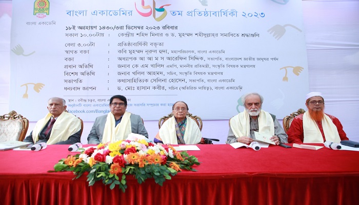 বঙ্গবন্ধুর মুক্তির সংগ্রাম মূলত শিক্ষার আন্দোলন