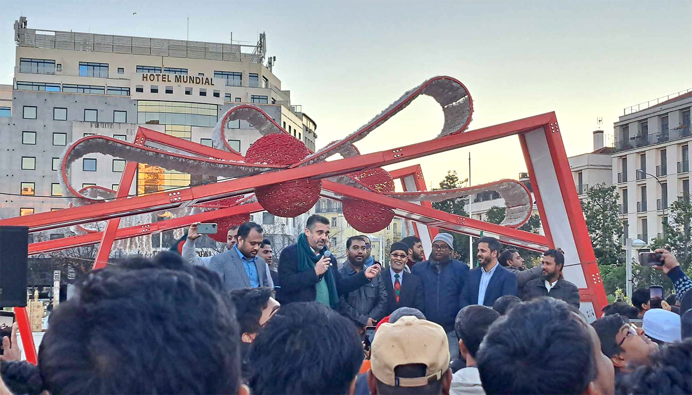 পর্তুগালে প্রবাসী বাংলাদেশীদের বিজয় উৎসব