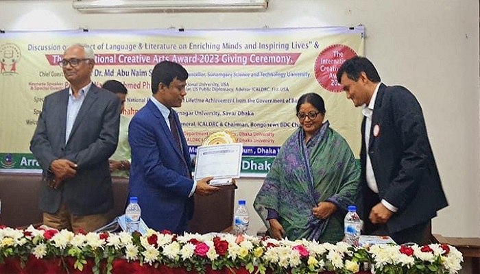 প্রবাসী লেখক বায়াজিদ গালিবের পদক লাভ