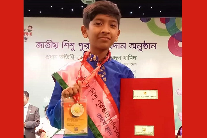 সঙ্গীতাঙ্গনের বিস্ময়কর প্রতিভা শিশু শিল্পী প্রত্যয়