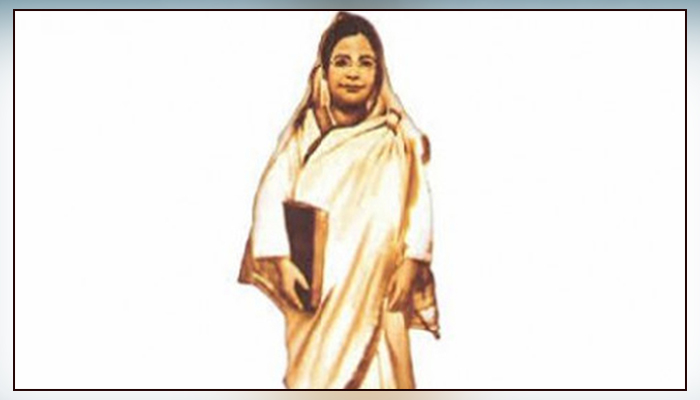 আজ বেগম রোকেয়া দিবস