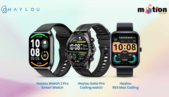 দেশে হেইলো ব্র্যান্ডের তিন স্মার্টওয়াচ