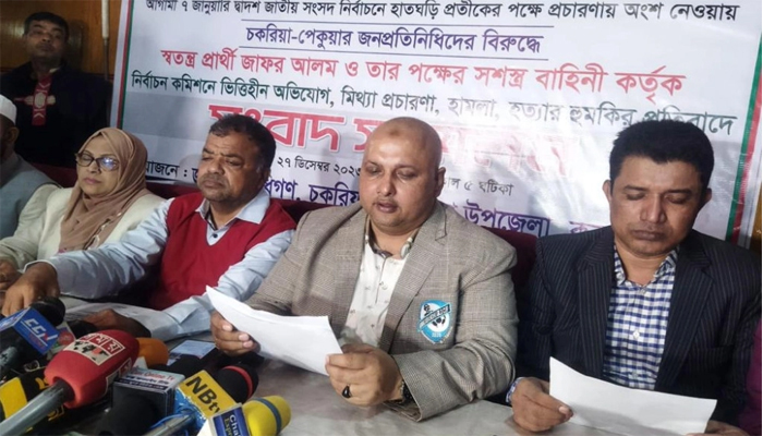 স্বতন্ত্র প্রার্থী জাফর আলমের অভিযোগ ভিত্তিহীন
