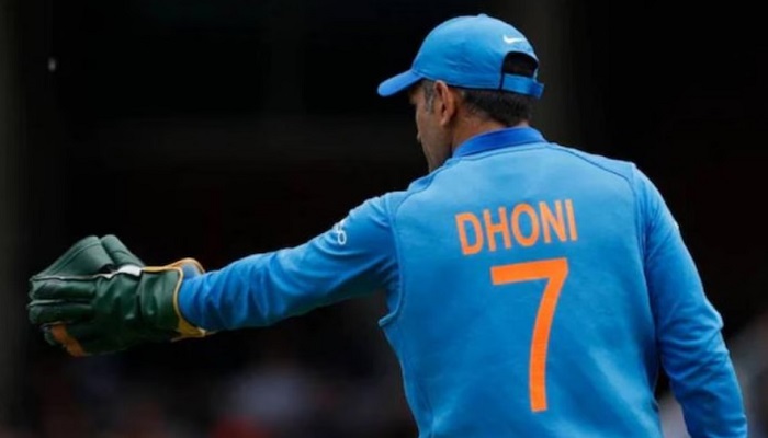 এবার ধোনির '৭ নম্বর' জার্সি অবসরে