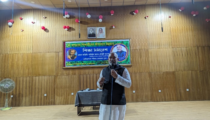 কুলাউড়ায় চা শ্রমিক সন্তানদের নিয়ে শিক্ষা সমাবেশ