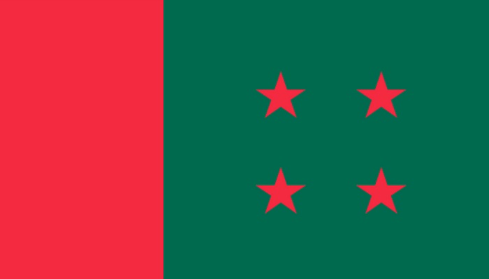 নোয়াখালীতে কাদেরসহ ৩৩ প্রার্থীর মধ্যে প্রতীক বরাদ্দ