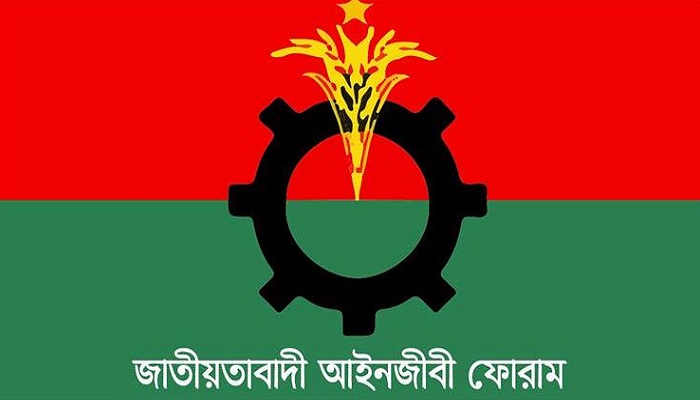 ১৪ সপ্তাহে বিএনপির ১২৪৯ নেতাকর্মীকে সাজা দেয়া হয়েছে