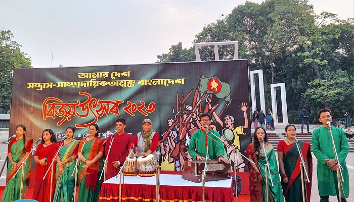 গানে গানে সাম্প্রদায়িকতার বিরুদ্ধে প্রতিবাদ