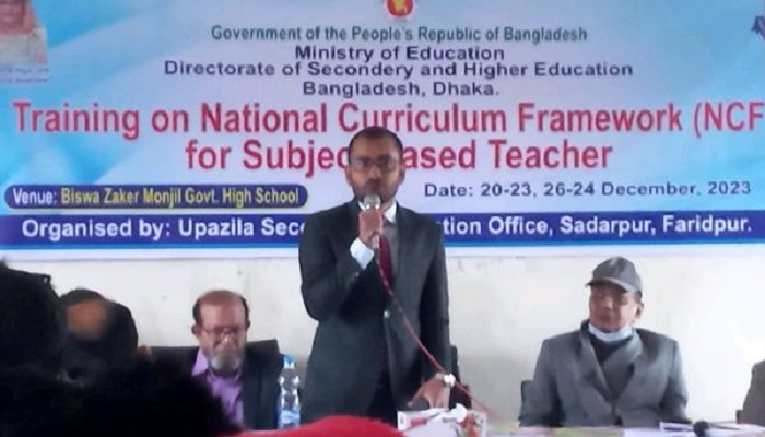 ফরিদপুরে নতুন শিক্ষা কারিকুলামের শিক্ষক প্রশিক্ষণ উদ্বোধন