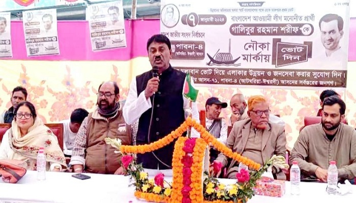 বঙ্গবন্ধু কন্যার দূরদর্শী নেতৃত্বে বাংলাদেশের উন্নয়ন হয়েছে