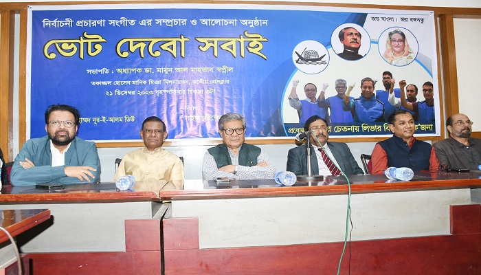 মুক্তিযুদ্ধবিরোধী শক্তিকে নির্মূলের পদক্ষেপ নিতে হবে