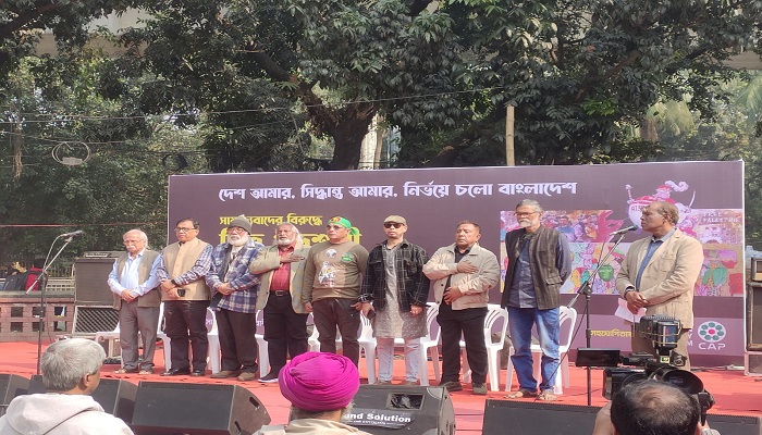 সাম্রাজ্যবাদ বিরোধী অপতৎপরতা থেকে সচেতন থাকার আহ্বান