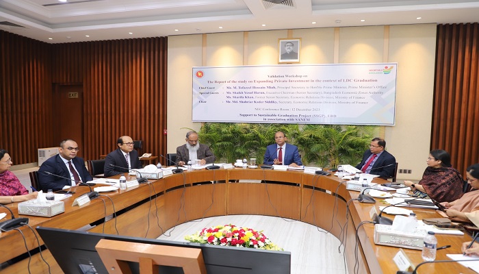 বেসরকারি বিনিয়োগ প্রবৃদ্ধির লক্ষ্যে প্রয়োজন নীতি সংস্কার ও সমন্বয়