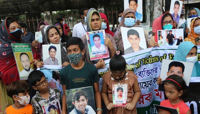 গুম-খুন পরিবারের সদস্যদের নিয়ে মানবন্ধন করবে বিএনপি