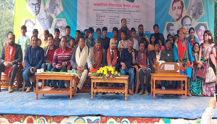 ৩ দিনের আন্তর্জাতিক শিশুসাহিত্য উৎসব ঈশ্বরদীতে সম্পন্ন