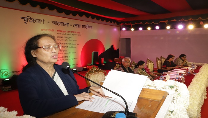 বাংলাদেশকে মেধাশূন্য করতে বুদ্ধিজীবীদের হত্যা করা হয়