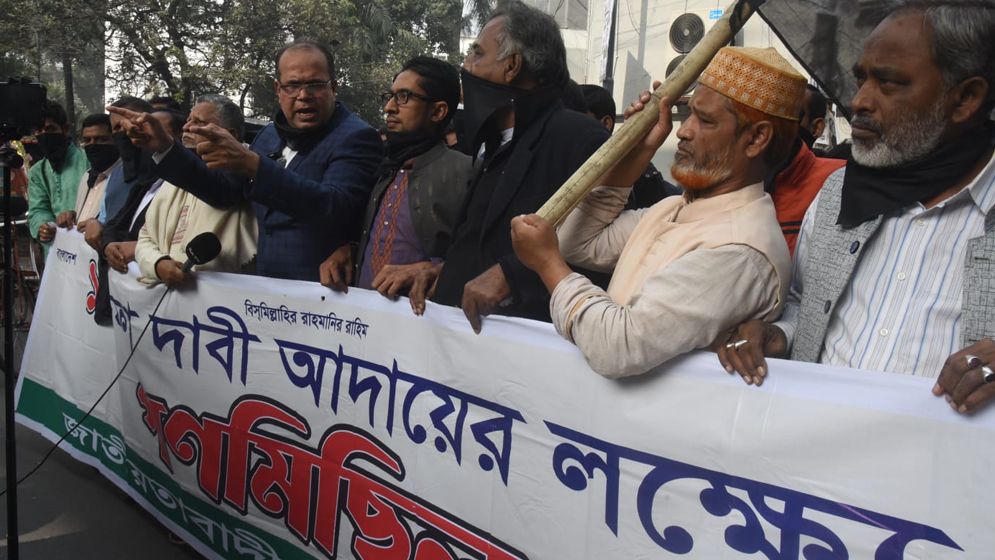 ভোটার উপস্থিতি ৫ শতাংশকে ৪০ শতাংশ দেখানো হয়েছে 