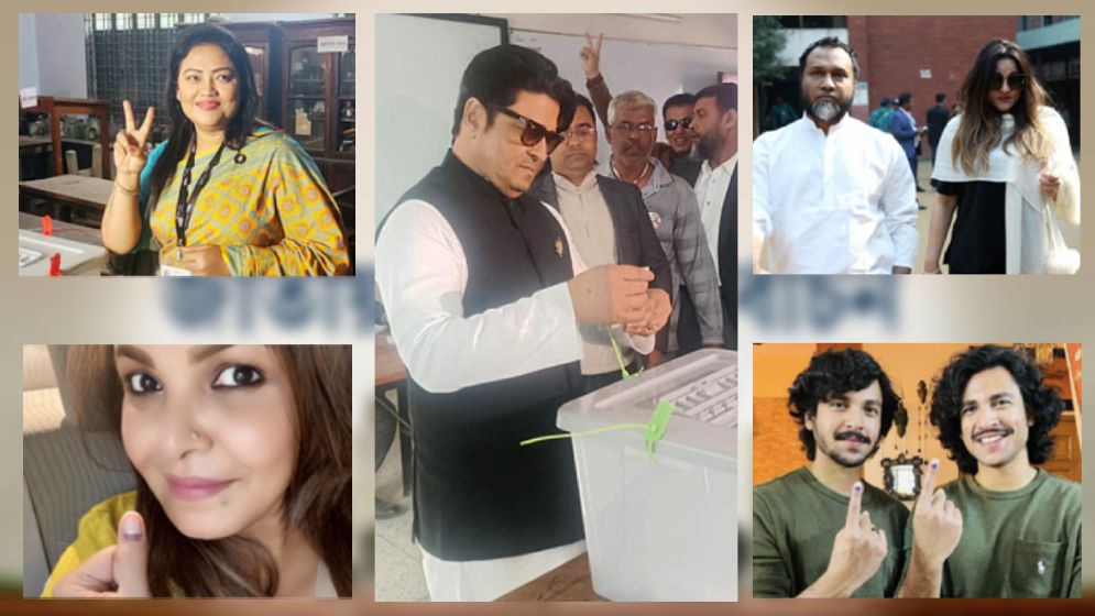 দ্বাদশ সংসদ নির্বাচনে ভোট দিলেন শোবিজ তারকারা