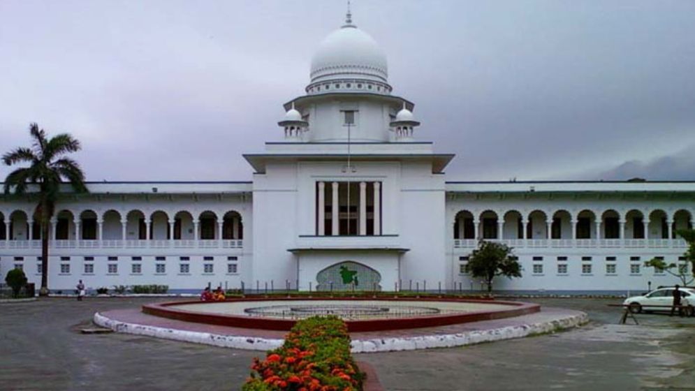 ষোড়শ সংশোধনী নিয়ে রিভিউয়ের শুনানি আজ