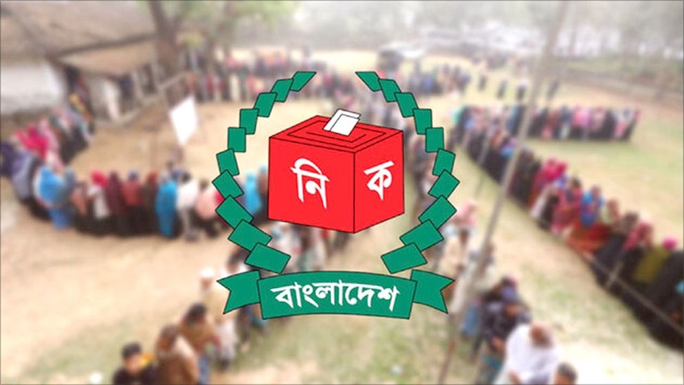 চাঁপাইনবাবগঞ্জে ঝুঁকিপূর্ণ ভোটকেন্দ্র ৩২৫