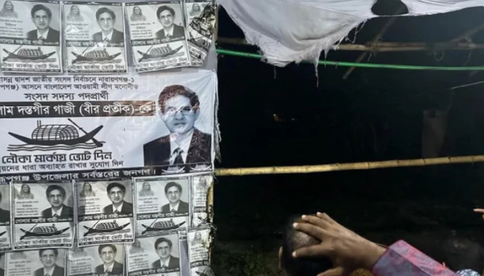 রূপগঞ্জের আবারো নৌকার নির্বাচনী ক্যাম্পে আগুন