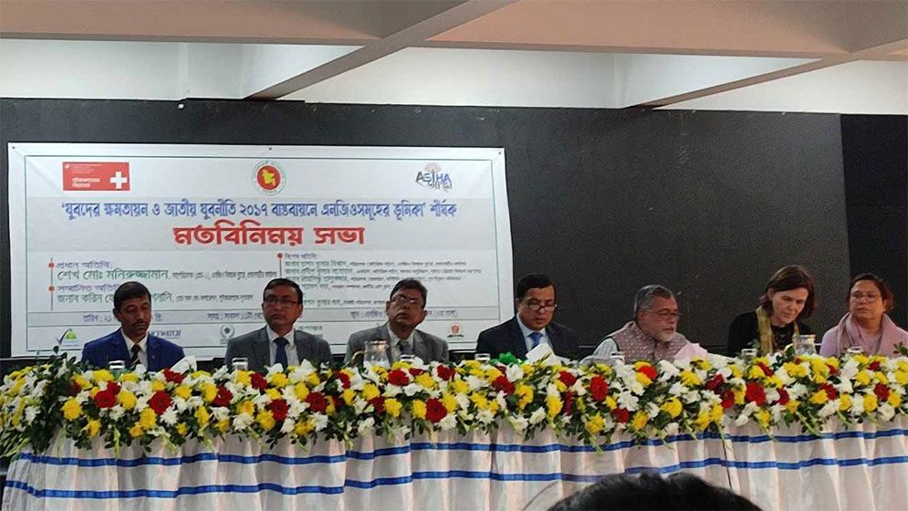 নিজের অধিকার, দায়িত্ব ও কর্তব্য সম্পর্কে সচেতন হতে হবে
