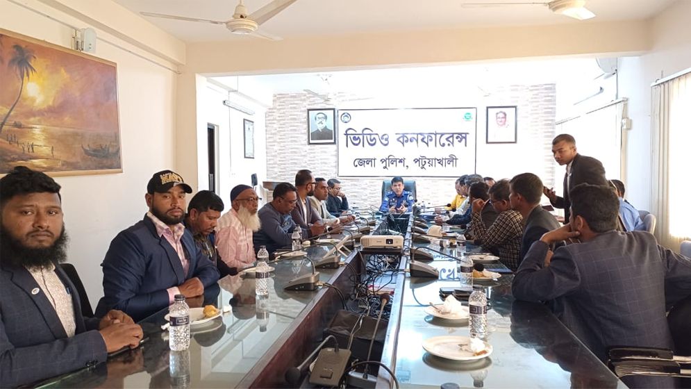 কুয়াকাটায় পুলিশের হাতে সাংবাদিক লাঞ্ছিত, তদন্ত কমিটি গঠন