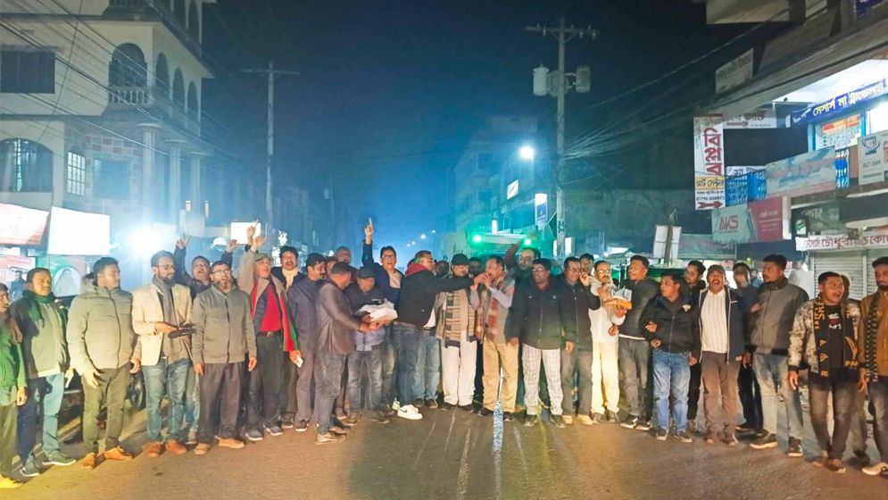 আব্দুস শহীদ মন্ত্রী হওয়ায় শ্রীমঙ্গলে আ.লীগ ও অঙ্গসংগঠনের আনন্দ মিছিল
