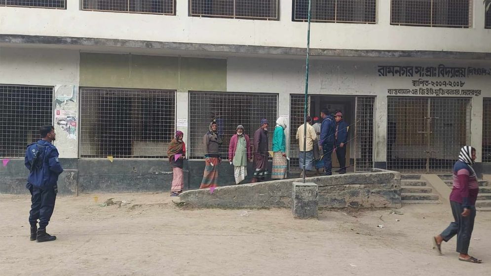মেহেরপুরে শুরু হয়েছে ভোট গ্রহণ 