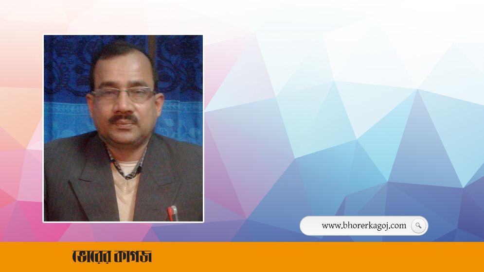 শিক্ষাদস্যু অফিসারের ক্ষমতার অপব্যবহার, ১০ কোটি টাকা লুটপাট