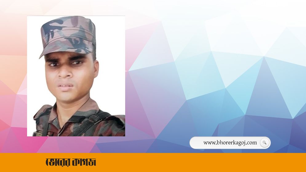 দুই দিন পর নিহত বিজিবি সদস্যের লাশ হস্তান্তর করল বিএসএফ