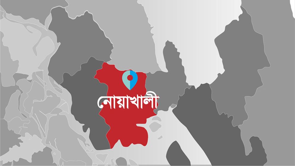 নোয়াখালীতে জামানত হারালেন ২৩ প্রার্থী