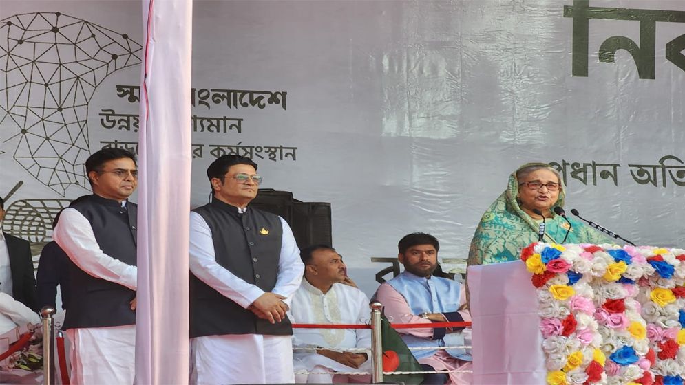 নৌকায় ভোট দিয়ে অগ্নিসন্ত্রাসের জবাব দিন