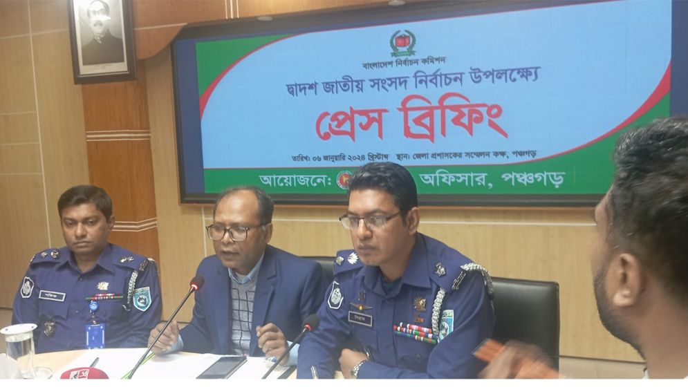 পঞ্চগড়ে ২টি আসনে ২৮৭টি কেন্দ্রের মধ্যে ১৩৬টি ভোটকেন্দ্র ঝুঁকিপূর্ণ