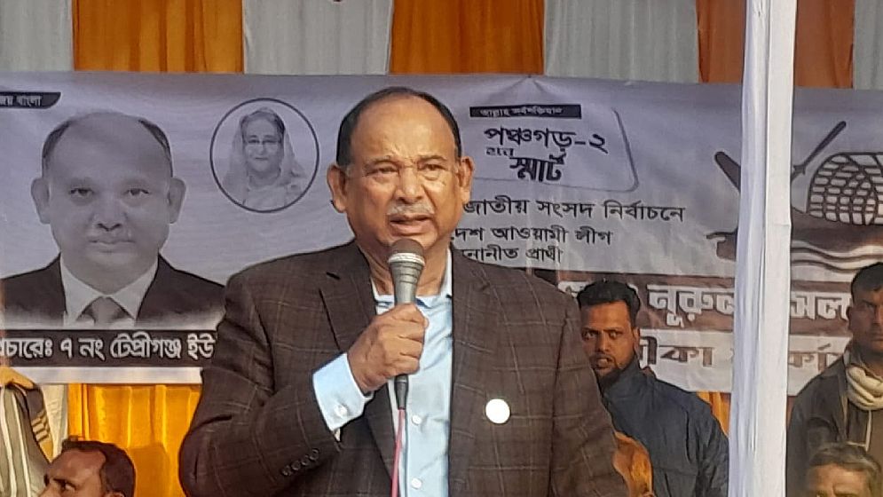 বিএনপি শুধু যুক্তরাষ্ট্রের উপর ভর করে আছে: রেলমন্ত্রী