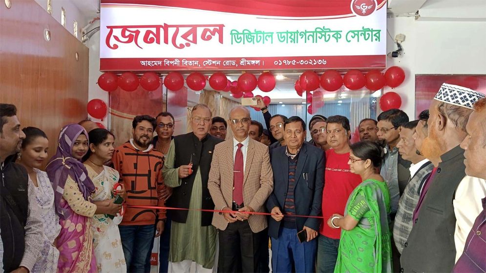 শ্রীমঙ্গলে ফ্রি ডায়াবেটিস পরীক্ষা ও রক্তের গ্রুপ নির্ণয়