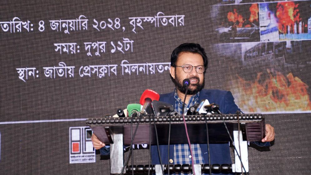 সাংবাদিকদের ওপর বিএনপির হামলার বিচার দাবি