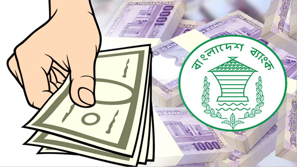 ৫ চ্যালেঞ্জ সামনে নিয়ে নতুন মুদ্রানীতি 