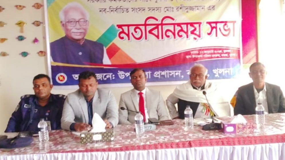 দেশের উন্নয়নে সবাইকে একযোগে কাজ করতে হবে