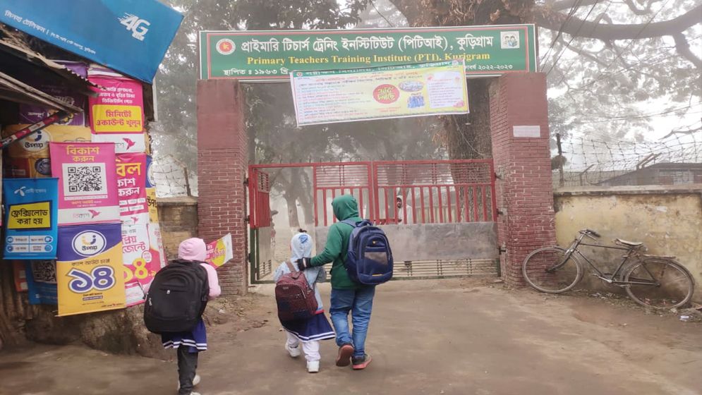 তিন জেলায় প্রাথমিক বিদ্যালয় বন্ধ ঘোষণা