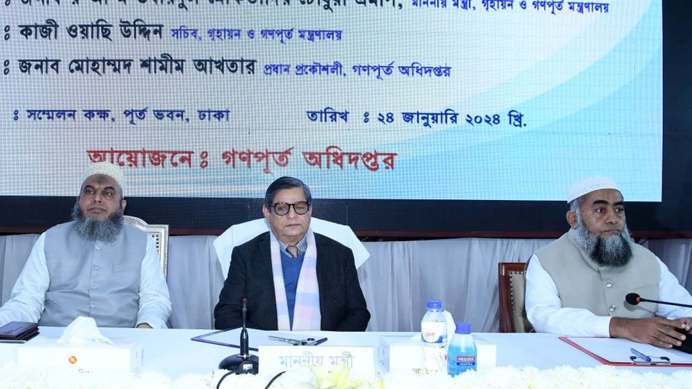 মেধা, দক্ষতা-যোগ্যতাকে দেশপ্রেমের সঙ্গে সমন্বয় করে কাজ করতে হবে 